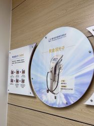 点击看大图 -重庆联合丽格第五医疗美容医院