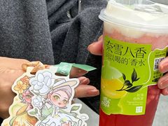 -龙湖成都上城天街