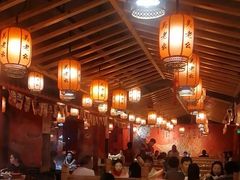 -吴老幺火锅(金龙店)