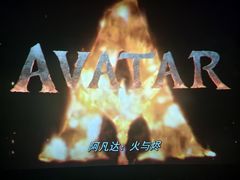 -幸福蓝海国际影城(苏州凤凰店)