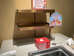 -海底捞火锅(银泰中心店)