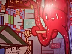 -無牌小范·香港明星美食