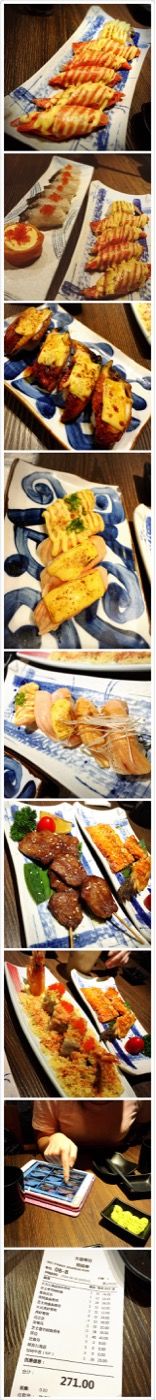 -大雄寿司(中华广场店)