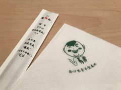 -水平有限广西米粉·广西风味集(五道口店)