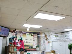 大堂-屋里家延边朝鲜族冷面(南园店)
