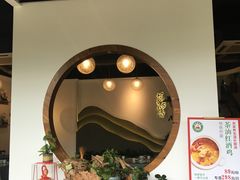 -茶油香闽南菜·花园餐厅(前埔店)