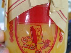 -舍予茶(桂林路店)