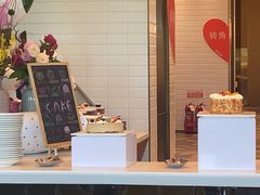 -济南香格里拉·咖啡泉自助餐厅