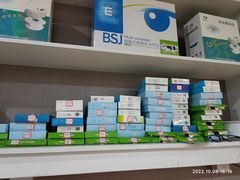 -吴良材眼镜(苏州店)