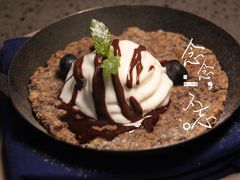 热窝曲奇-ATLAS COFFEE(雅居乐中心店)