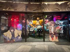 -瑞虹新天地月亮湾