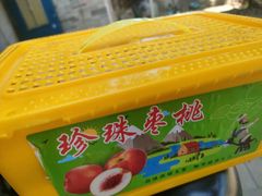 -嘿嘛仓储购(气象台店)