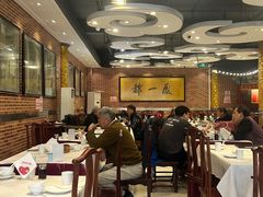 -都一处 (方庄店)