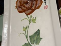 -北京全聚德(王府井店)