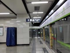 -七里庄(地铁站)