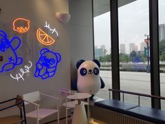 -茶百道(江津吾悦广场店)