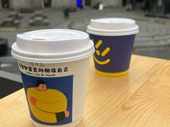 -CEMENT·coffee bar (凤凰创意园店)
