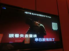 -星聚会KTV(苏州尹山湖歌林公园店)