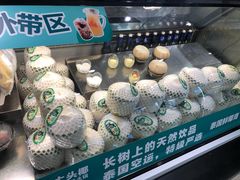 泰国鲜椰青-大头椰·椰子鸡火锅(南宁万象城店)