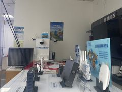 -中国电信(上地西路营业厅)