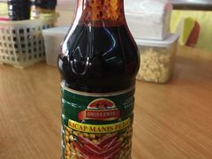-新记肉骨茶
