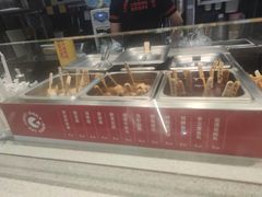 -莱得快酸辣粉(天和里店)