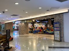 -凯德MALL(望京店)