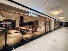 门面-Peet's Coffee皮爷咖啡(豫园店)