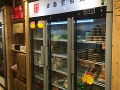 -锅圈食汇火锅烧烤食材超市(金田道店)