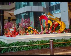 点击看大图 -新锦江大酒店·宴会厅·婚宴