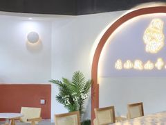 门面-匡小敏手工烘培(大地金墅店)