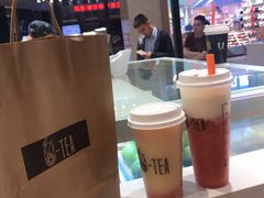 -茶百道(柏威年店)