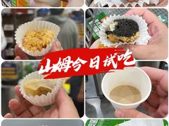-山姆会员商店(亦庄创意生活广场店)