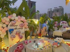 -天空花园餐吧·生日·团建(南山店)