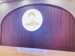 -肖四女乐山跷脚牛肉(南汇大学城生活广场店)