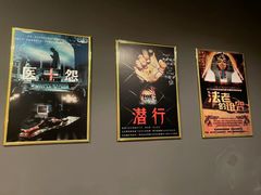 -灵度密室(大兴龙湖时代天街店)