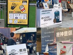-民盈·国贸城