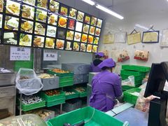 -宫廷糕点铺(建设路店)