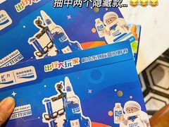 -7-ELEVEn(西门口广场住宅楼店)