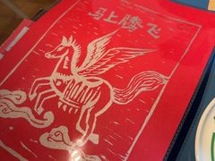 -一坐一忘云南菜(嘉里中心店)