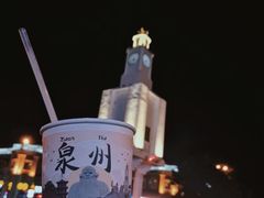 -一杯潮茶(西街店)