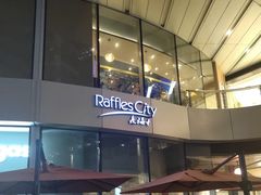 -深圳来福士广场