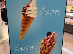 -面包新语(龙湖·西宸天街店)