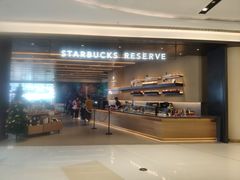 -星巴克臻选(上海合生汇1F店)