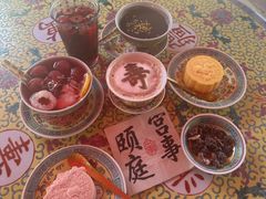 -宫事颐庭·老佛爷贵寿下午茶(颐和园店)