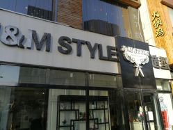 -JM STYLE造型明星.网红