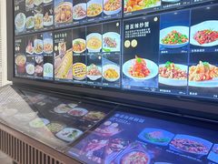 -将相和·海鲜蒸饺大连菜