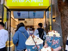 门面-洪都大拇指(洪都店)