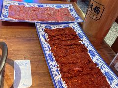-北京贵宾楼饭店 红墙咖啡厅