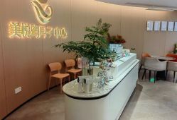 -美悦湾月子中心(熙湖店)